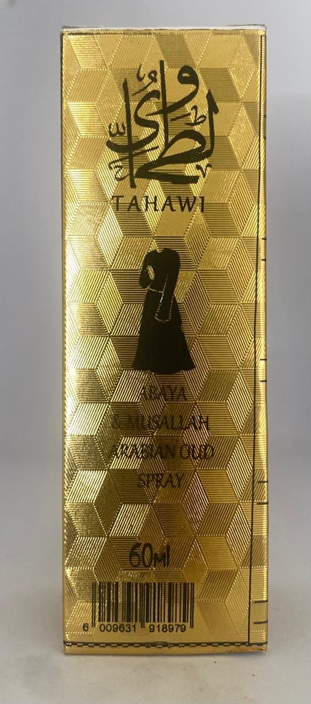 OUDH ABAYAH SPRAY