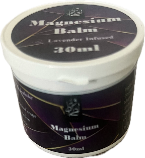 MAGNESIUM BALM TUB